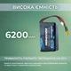 Аккумулятор RadioMaster 2S 6200 mAh FPV JST-XH и XT30, TX16S, BOXER (19262) - зображення 8
