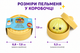 Антистрес іграшка Булочка Пельмень в пароварці Сквіш 7 см Тренд Squishy Dumpling з блискітками kawaii силіконова колір сюрприз подарунок дитині - зображення 8