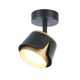 Світильник точковий накладний поворотний без лампи MAXUS Spot Flora Base GX53 Black Golden - зображення 2