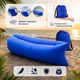 Надувний диван ламзак Supretto Air Sofa 1,90 м, без насоса, для відпочинку на природі (синій) - зображення 2