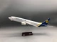 Колекційна модель пасажирського літака 1:85 Boeing 737-800 МАУ Міжнародні Авіалінії України з LED підсвіткою салону 47 см - зображення 8
