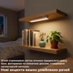 Настільна лампа Inspire LED K-101-28 White 3-Color - зображення 2