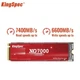 SSD M2 2280 8Тб NVMe KingSpec XG7000 8Tb PCI-e твердотельный накопитель ssd для PS5 - изображение 1