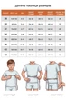 Термофутболка для дівчаток Totalfit ARTICA TRD1-VH10 122-128 см Чорний - зображення 2