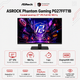 Монитор игровой 27" ASRock Phantom Gaming PG27FFT1B IPS 1920x1080 180 Гц 450 кд/м² колонки 2x5 Вт Black - изображение 2