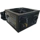 Блок питания Casecom 700W ATX Modular с вентилятором 120 мм активная PFC Box (CM 700FM ATX) - изображение 1
