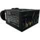 Блок питания Casecom 650W ATX Modular с вентилятором 120 мм активная PFC Box (CM 650FM ATX) - изображение 1