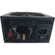 Блок питания Casecom 700W ATX Modular с вентилятором 120 мм активная PFC Box (CM 700FM ATX) - изображение 5