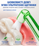 Зубная японская шелковистая мягкая монопучковая щетка "MICLIN" S (4562189963836_зеленая) - изображение 2