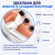 Зубная японская шелковистая мягкая монопучковая щетка "MICLIN" S (4562189963836_прозрачная) - изображение 3