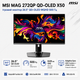 Монітор ігровий 26.5" MSI MAG 272QP QD-OLED X50 2560x1440 500 Гц 300 кд/м² USB-C Black - зображення 2
