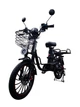 Электровелосипед Грузовой VOLTO Monster (2000W, 60V,26Ah) +PASS - изображение 1