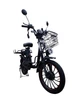 Электровелосипед Грузовой VOLTO Monster (2000W, 60V,26Ah) +PASS - изображение 2
