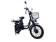 Электровелосипед Грузовой VOLTO Monster (2000W, 60V,26Ah) +PASS - изображение 3