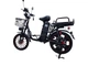 Электровелосипед Грузовой VOLTO Monster (2000W, 60V,26Ah) +PASS - изображение 4