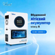 Система хранения энергии инверторная Anern AN-MPSG-E1200 12.8V 1280Вт/ч - изображение 5