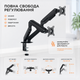 Настільне кріплення для монітора ITech MBSG-04F 17"-32" - зображення 4