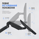 Настольное крепление для монитора ITech MBNG-02F 17"-32" - изображение 3