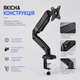 Настольное крепление для монитора ITech MBNG-02F 17"-32" - изображение 5
