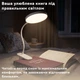 Настільна лампа Inspire LED H-829 White Light бездротовий - зображення 3