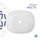 Раковина накладная Qtap Aquarius 470x380x120 мм, Marble, прямоугольная, с донным клапаном QTAQA188MR49782 - изображение 4