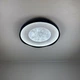 Потолочный светодиодный светильник BESMA "Marble" A3092-500 BK+WH 100W - изображение 7