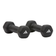 Гантели Adidas Hex Neoprene Dumbbell 2шт.*1 кг. (пара), шестигранная гантель с неопреновым покрытием (ADWT-11401-NL) - изображение 1