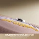 Робот-пылесос моющий Dreame D30 Ultra White - изображение 2