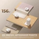 Робот-пылесос моющий Dreame D30 Ultra White - изображение 11