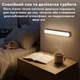 Нічник Inspire LED H-828-2 Білий Touch-Magnetic бездротовий - зображення 3
