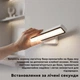 Нічник-лампа Inspire LED H-845 3-Color бездротовий - зображення 4