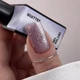 BIBLIOTEKA Gel Polish Cat Eye №31 Scatter Гель-лак котяче око світло-ліловий, 10 мл - изображение 3