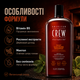 Шампунь для волос American Crew Cleanser Shampoo 1000 мл для ежедневного использования, деликатного очищения кожи головы - изображение 2