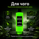 Одеколон после бритья Marmara Eau De Cologne Barber N.7 500 мл мужской барберский лосьон с ярким освежающим ароматом - изображение 4