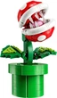 Конструктор LEGO Super Mario Растение-пиранья 540 деталей (71426) - изображение 2