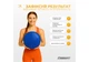 Балансувальна подушка масажна EasyFit Синій - зображення 8