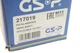 Привод в сборе правый GSP 217019 GSP (217019) - изображение 2