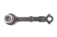 Рычаг маятниковый BMW >> "97 LEMFORDER 35745 01 Lemforder (3574501) - изображение 3