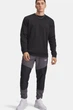 Брюки чоловічі Under Armour Ua Armour Flc Pro Utility Pt 2XL Чорний, Сірий 6005695-025 - зображення 4
