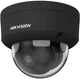 Kamera IP zewnętrzna Hikvision Pro Series AcuSense DS-2CD2186G2H-ISU 2.8 mm Black - obraz 2