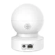 Хмарні Wi-Fi камери tp-link Tapo c232 - изображение 2
