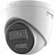 Камера видеонаблюдения Hikvision ds-2cd1347g2h-liuf (2.8) - изображение 1