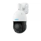 IP камера Reolink p850 (rlc-823a 16x) - зображення 1