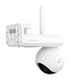 IP камера Reolink Altas pt Ultra b660 - зображення 4