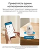 IP-камера Eufy e30 — Indoor Camera 4k, 360°, nv, ai White (t8417321) - зображення 10