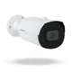 Наружная ip камера gv-173-ip-if-cos50-30 vma GreenVision - изображение 1