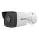 IP-камера Hikvision ds-2cd1021-i (f) (2.8 мм) - зображення 1