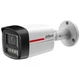 IP камера Dahua dh-ipc-hfw2449tl-s-pro 4мп (2.8мм) - изображение 1