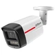 IP камера Dahua dh-ipc-hfw2449tl-s-pro 4мп (2.8мм) - изображение 2