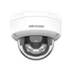 Камера видеонаблюдения Hikvision ds-2cd1123g2-liuf (2.8) - зображення 2